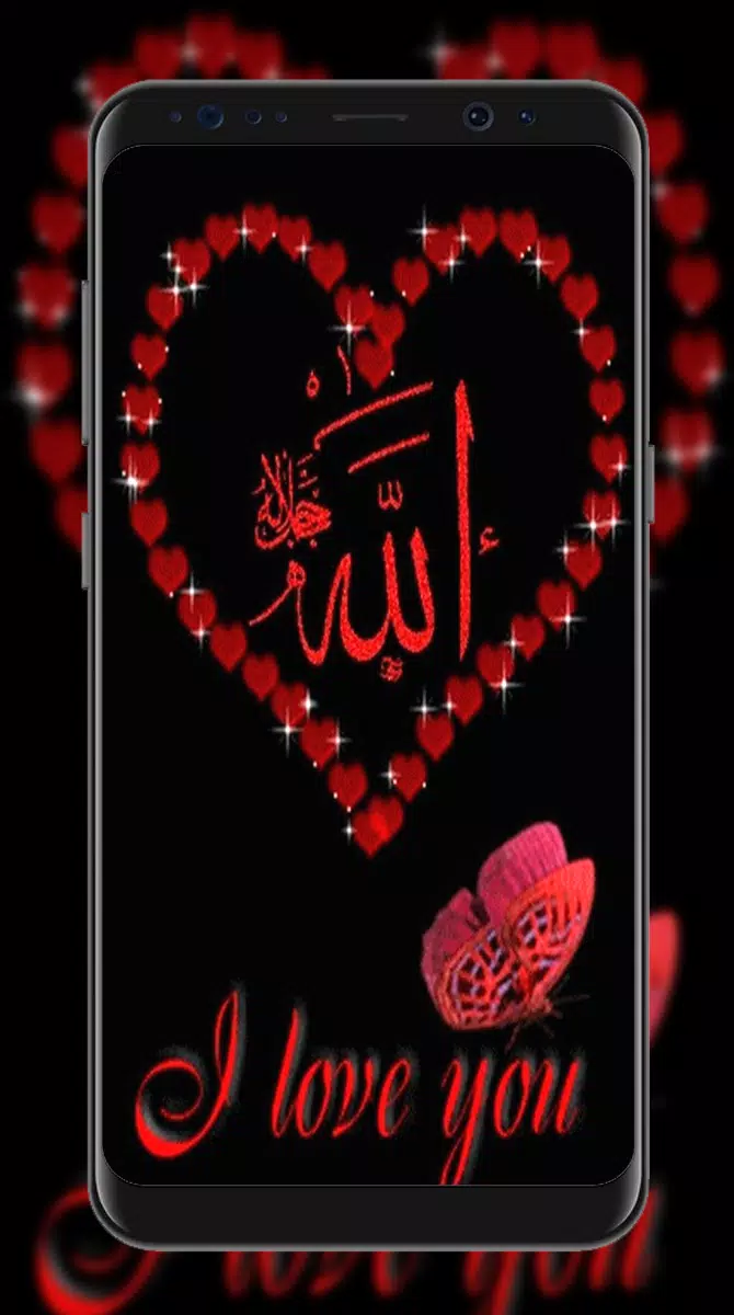 Allah Islamic Wallpapers APK for Android Download