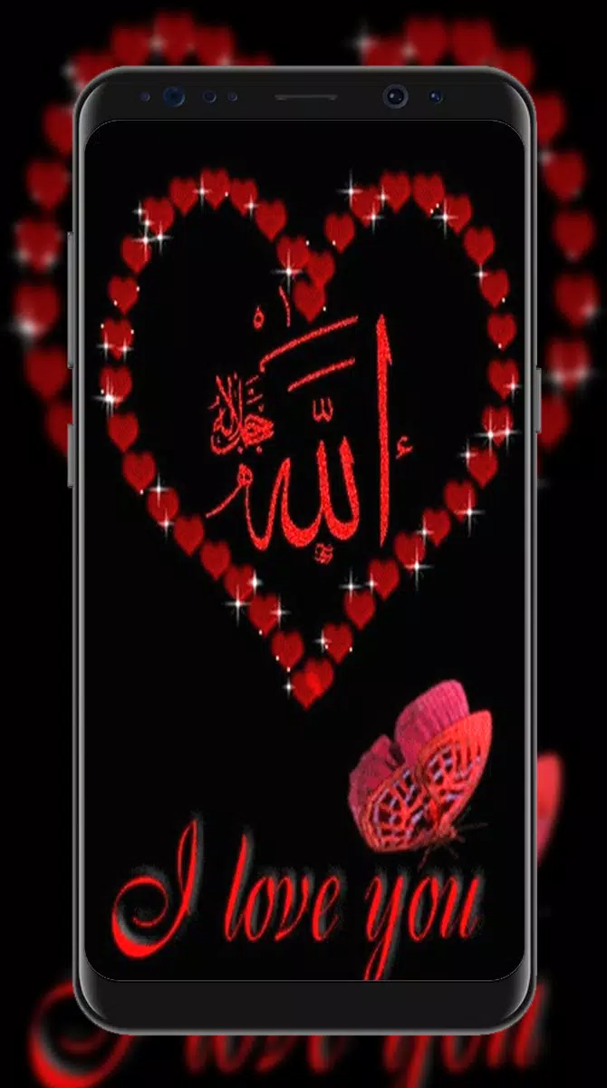 Allah Islamic Wallpapers APK for Android Download Allah Islamic Wallpapers APK for Android Download