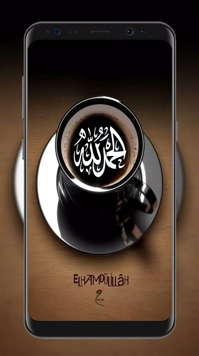 Arabic Calligraphy Wallpapers HD Android के लिए APK डाउनलोड करें Arabic Calligraphy Wallpapers HD Android के लिए APK डाउनलोड करें