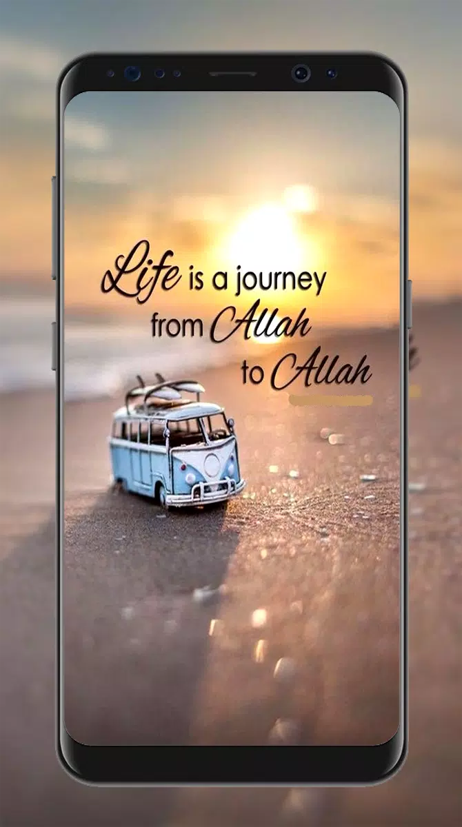 Islamic Quotes Wallpapers APK for Android Download