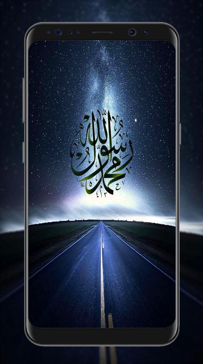 Android 用の イスラム書道の壁紙 Apk をダウンロード