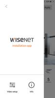 Wisenet Installation 스크린샷 1