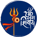 Mahadev Stickers for whatsapp APK