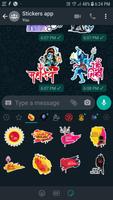Mahadev Stickers for whatsapp gönderen