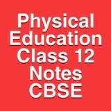 Physical Education Class 12 आइकन