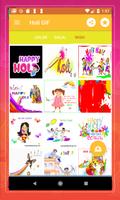 Holi Gif Stickers 截圖 3