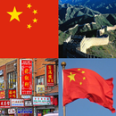 China Flag Wallpaper: Flags an APK