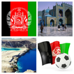 Afghanistan Flag Wallpapers