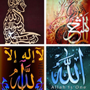Allah Islamic Wallpapers-APK