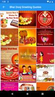 Bhai Dooj: Greeting, Wishes, Q imagem de tela 1