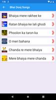 Bhai Dooj: Greeting, Wishes, Q imagem de tela 3