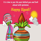 Happy Ugadi: Greeting, Photo F icon
