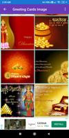 Happy Dhanteras:Greeting, Phot الملصق