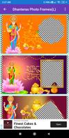Happy Dhanteras:Greeting, Phot تصوير الشاشة 2