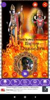 Happy Dussehra: Greeting, Photo Frames, GIF, Quote تصوير الشاشة 3