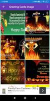 Happy Dussehra: Greeting, Photo Frames, GIF, Quote الملصق