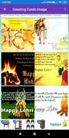Happy Lohri: Greetings, Photo  gönderen