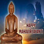 Happy Mahavir Jayanti: Greetin icon