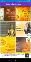 Happy Mahavir Jayanti: Greetin poster