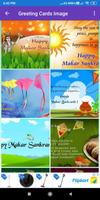 پوستر Happy Makar Sankranti: Greetin