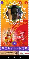 Happy Navratri Greetings screenshot 3