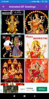 Happy Navratri Greetings poster