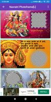 Happy Navratri Greetings screenshot 2