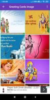 Happy Ram Navami: Greetings, P poster