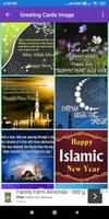 Islamic New Year:Greeting, Pho পোস্টার