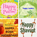 Jewish Festival Greetings: Pho APK