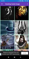 پوستر Lord Shiva HD Wallpapers