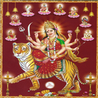 Maa Durga: All in One icono