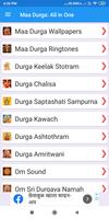 Maa Durga: All in One Poster