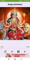 Maa Durga: All in One captura de pantalla 1