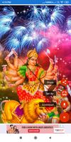 Maa Durga: All in One captura de pantalla 2