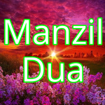 Manzil Dua: Offline reading an icon