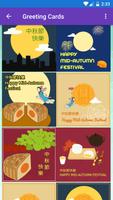 Happy Mid Autumn Festival: Gre पोस्टर