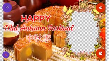 Happy Mid Autumn Festival: Gre स्क्रीनशॉट 3