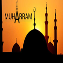 Muharram: Greeting, Photo Fram APK