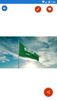 Saudi Arabia Flag Wallpaper: F تصوير الشاشة 3