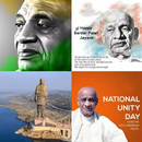 Sardar Patel Jayanti: Greeting APK