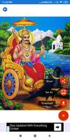 Shani: All in one স্ক্রিনশট 3