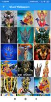Shani: All in one স্ক্রিনশট 2