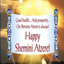 Shemini Atzeret: Greetings, GI APK