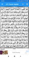 Surah Sajdah imagem de tela 2