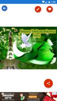 Pakistan Flag Wallpaper: Flags screenshot 1