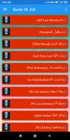 Quran 30 JUZ Cartaz