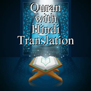 Quran with Hindi Translation APK