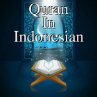 Quran In Indonesian आइकन