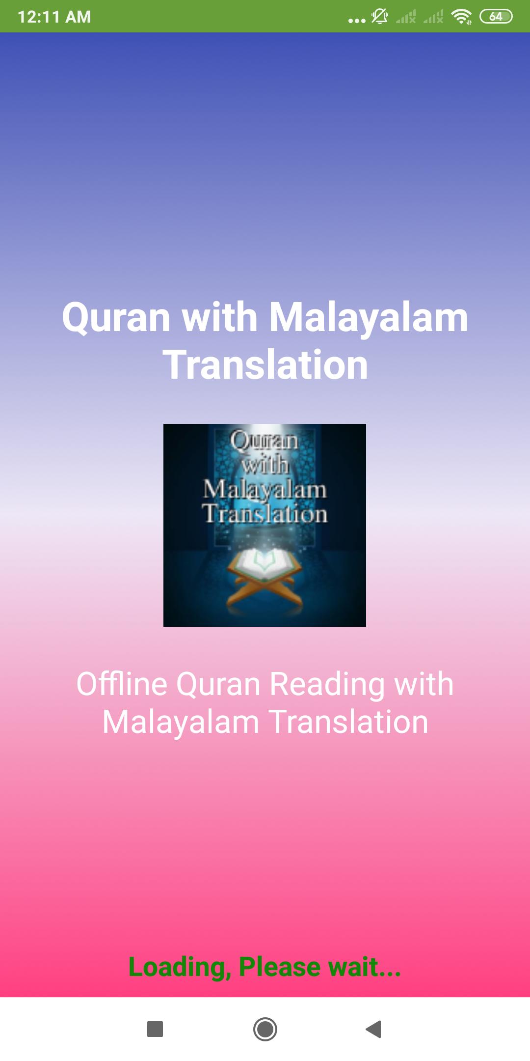 Quran With Malayalam Translation Fur Android Apk Herunterladen Quran With Malayalam Translation Fur Android Apk Herunterladen